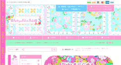 Desktop Screenshot of pinks-web.net